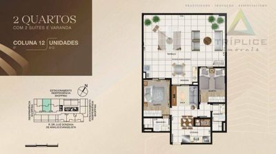 Apartamento, 2 quartos, 88 m² - Foto 2