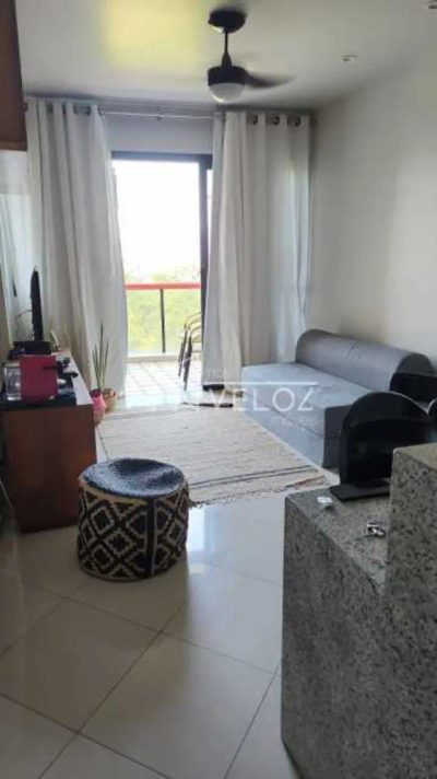 Apartamento, 2 quartos, 71 m² - Foto 1