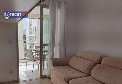 Apartamento, 2 quartos, 50 m² - Foto 1