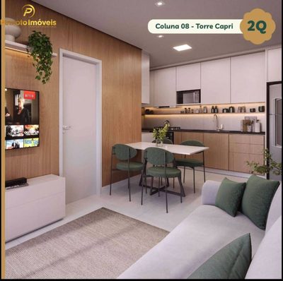 Apartamento, 2 quartos, 56 m² - Foto 1
