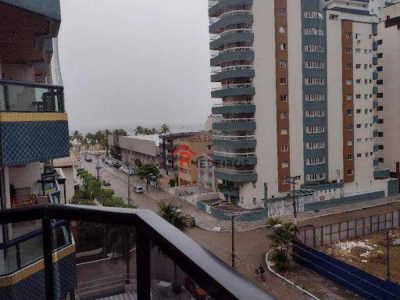 Apartamento, 2 quartos, 94 m² - Foto 1