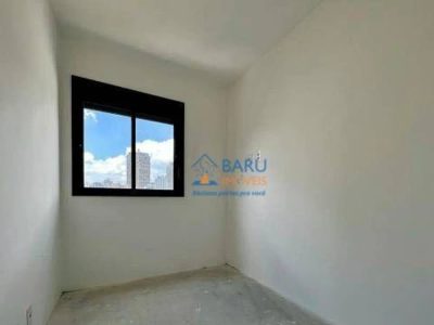 Apartamento, 1 quarto, 33 m² - Foto 2