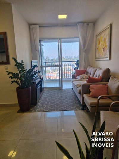 Apartamento, 3 quartos, 89 m² - Foto 3