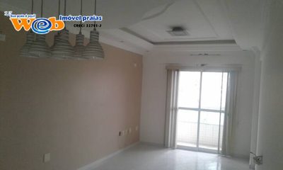 Apartamento, 2 quartos, 87 m² - Foto 1