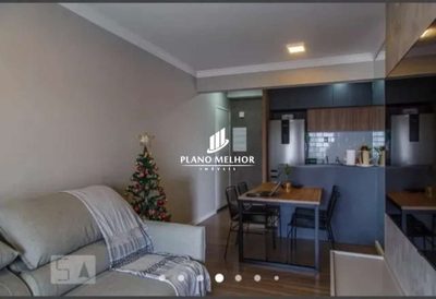 Apartamento, 2 quartos, 63 m² - Foto 4