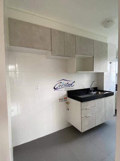 Apartamento, 2 quartos, 43 m² - Foto 1