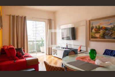Apartamento, 2 quartos, 120 m² - Foto 1