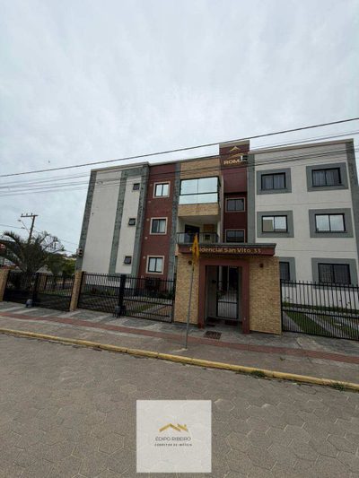 Apartamento, 2 quartos, 63 m² - Foto 1