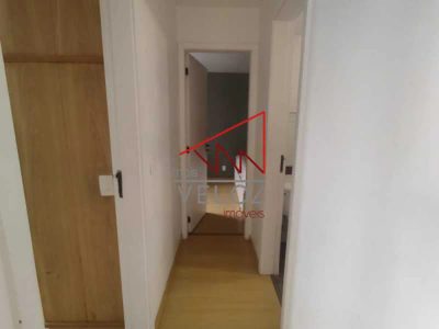 Apartamento, 2 quartos, 88 m² - Foto 1