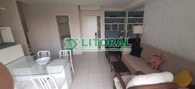 Apartamento, 2 quartos, 80 m² - Foto 2