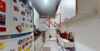 Apartamento, 2 quartos, 100 m² - Foto 1