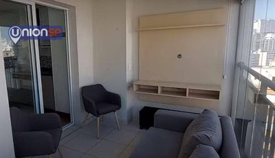 Apartamento, 1 quarto, 45 m² - Foto 1