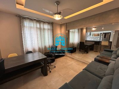 Apartamento, 1 quarto, 45 m² - Foto 2