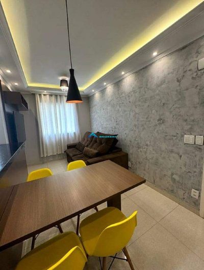 Apartamento, 2 quartos, 54 m² - Foto 1