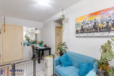 Apartamento, 2 quartos, 52 m² - Foto 4