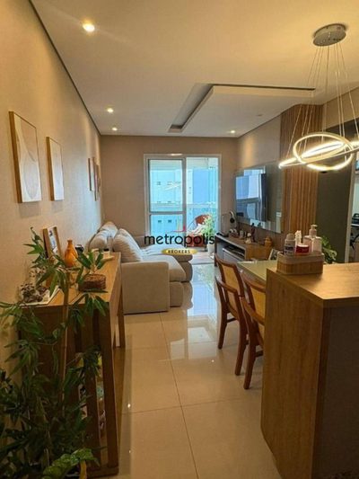 Apartamento, 2 quartos, 63 m² - Foto 1
