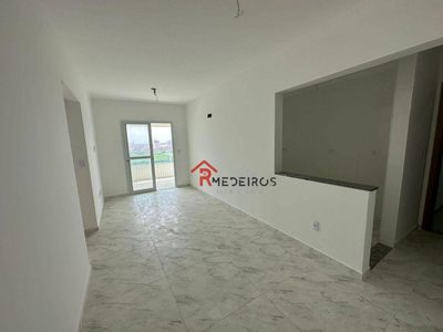 Apartamento, 2 quartos, 71 m² - Foto 4