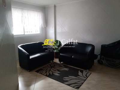 Apartamento, 2 quartos, 68 m² - Foto 3