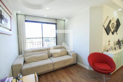 Apartamento, 3 quartos, 75 m² - Foto 1