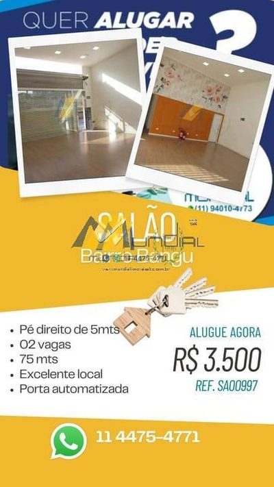 Loja-Salão, 75 m² - Foto 1