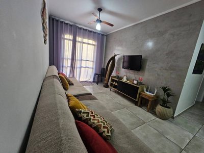 Apartamento, 2 quartos, 85 m² - Foto 1
