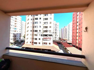 Apartamento, 2 quartos, 65 m² - Foto 3