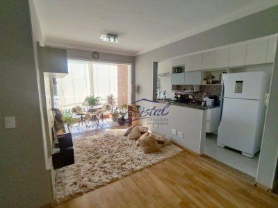 Apartamento, 2 quartos, 65 m² - Foto 1