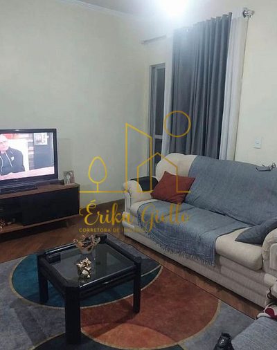Apartamento, 2 quartos, 70 m² - Foto 1