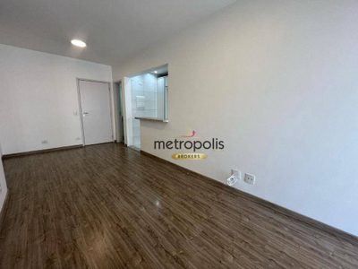 Apartamento, 2 quartos, 75 m² - Foto 4