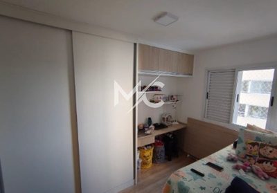 Apartamento, 2 quartos, 75 m² - Foto 3