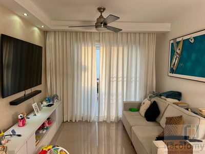 Apartamento, 2 quartos, 100 m² - Foto 1