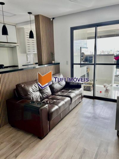 Apartamento, 2 quartos, 67 m² - Foto 1