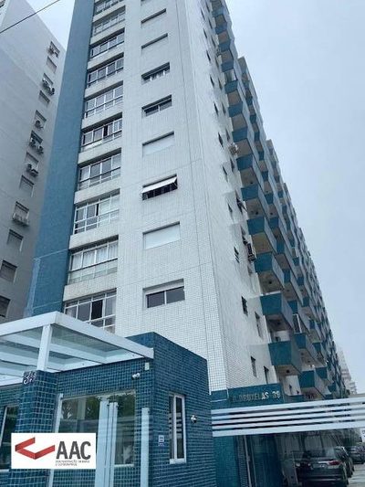 Apartamento, 2 quartos, 75 m² - Foto 1
