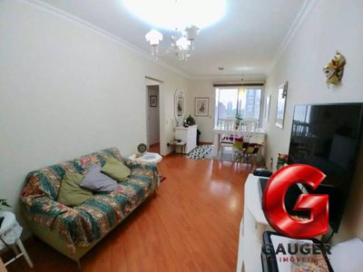 Apartamento, 2 quartos, 70 m² - Foto 1