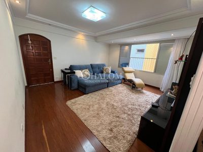 Apartamento, 3 quartos, 156 m² - Foto 3
