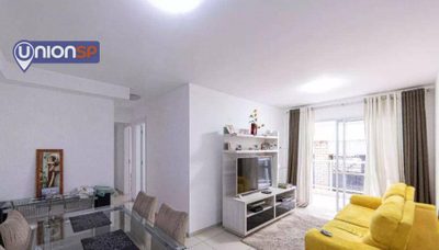 Apartamento, 3 quartos, 82 m² - Foto 1