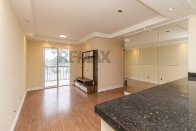 Apartamento, 3 quartos, 70 m² - Foto 1