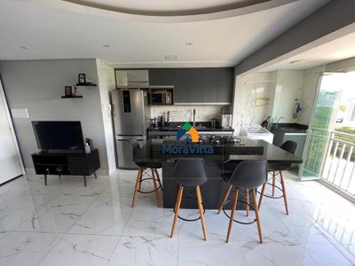 Apartamento, 2 quartos, 52 m² - Foto 3