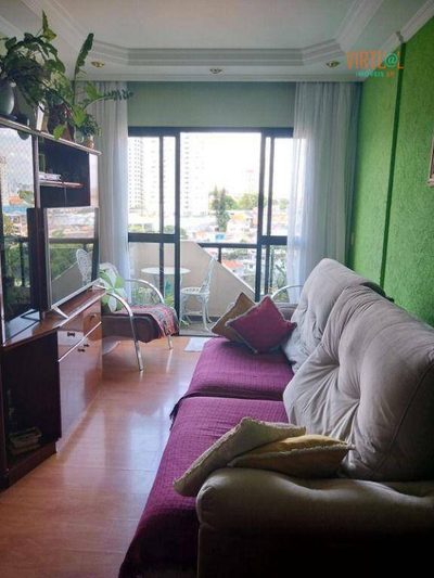 Apartamento, 3 quartos, 98 m² - Foto 1
