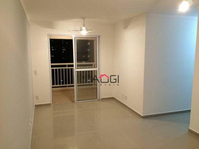 Apartamento, 3 quartos, 73 m² - Foto 1