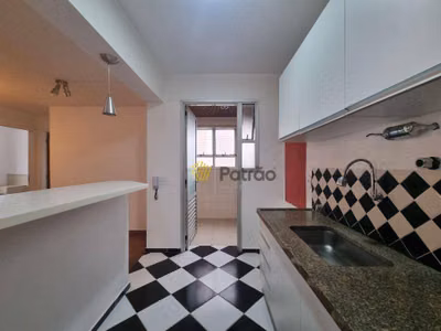 Apartamento, 2 quartos, 72 m² - Foto 4