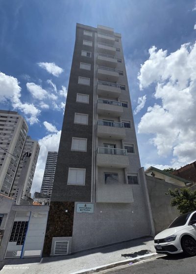 Apartamento, 2 quartos - Foto 1