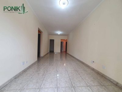 Apartamento, 2 quartos, 99 m² - Foto 1