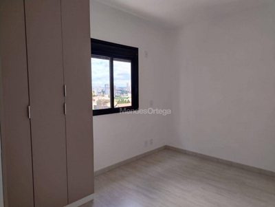 Apartamento, 2 quartos, 69 m² - Foto 2
