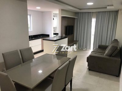 Apartamento, 2 quartos, 87 m² - Foto 1