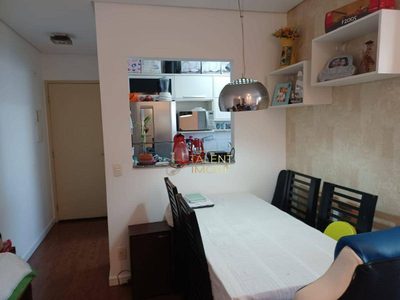 Apartamento, 2 quartos, 58 m² - Foto 2