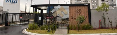 Apartamento, 2 quartos, 53 m² - Foto 1