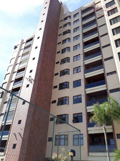 Apartamento, 3 quartos, 265 m² - Foto 1
