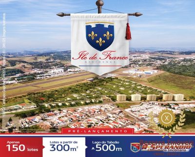 Terreno, 300 m² - Foto 4