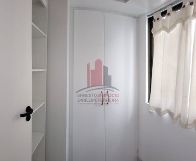 Apartamento, 2 quartos, 75 m² - Foto 4
